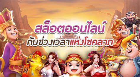 tgabet88 โค้ดฟรี